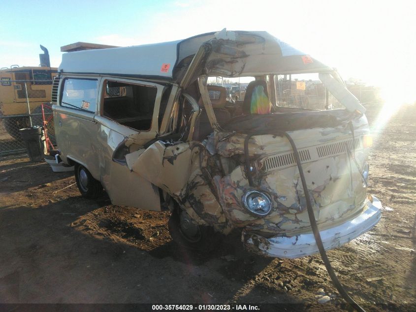 00000002392047396 VOLKSWAGEN KOMBI Photo 1