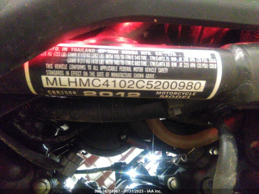 2012 HONDA CBR250 R MLHMC4102C5200980