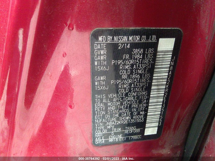 2014 NISSAN CUBE S JN8AZ2KR2ET351553