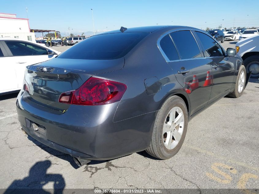 2015 INFINITI Q40 JN1CV6AP7FM580252