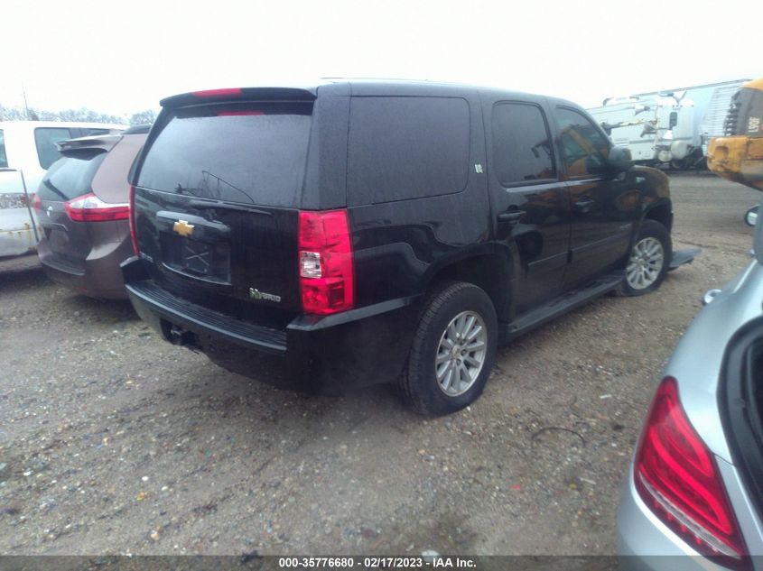 2013 CHEVROLET TAHOE HYBRID 1GNSKDEJ1DR352525