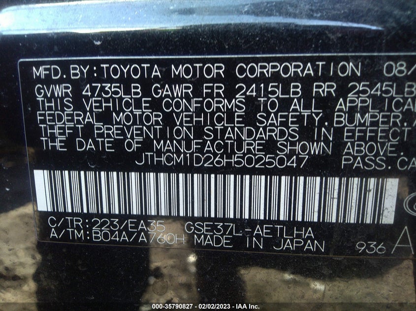 VIN JTHCM1D26H5025047 2017 LEXUS IS IS 300