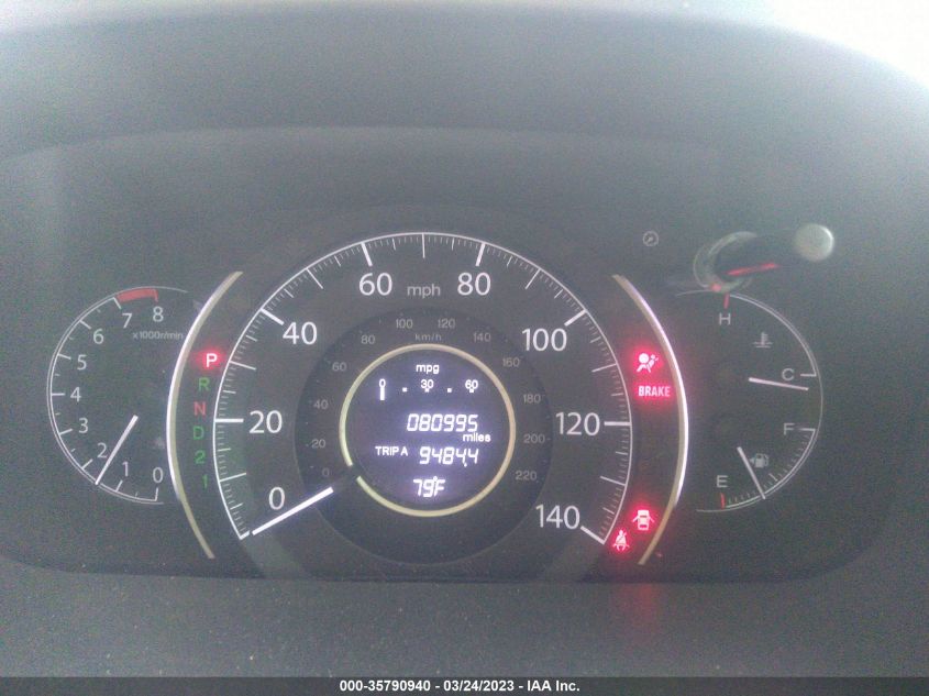 2014 HONDA CR-V LX - 3CZRM3H38EG709333