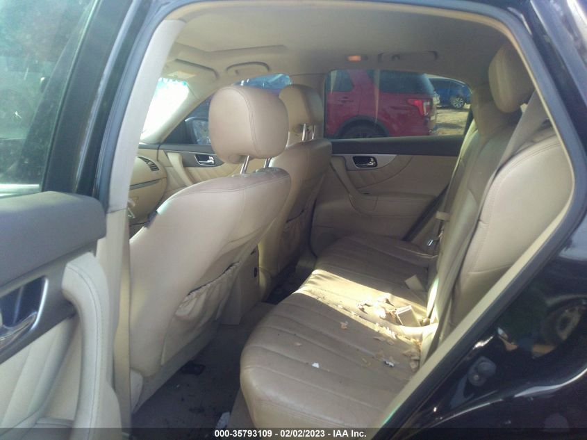 2015 INFINITI QX70 JN8CS1MU7FM380857