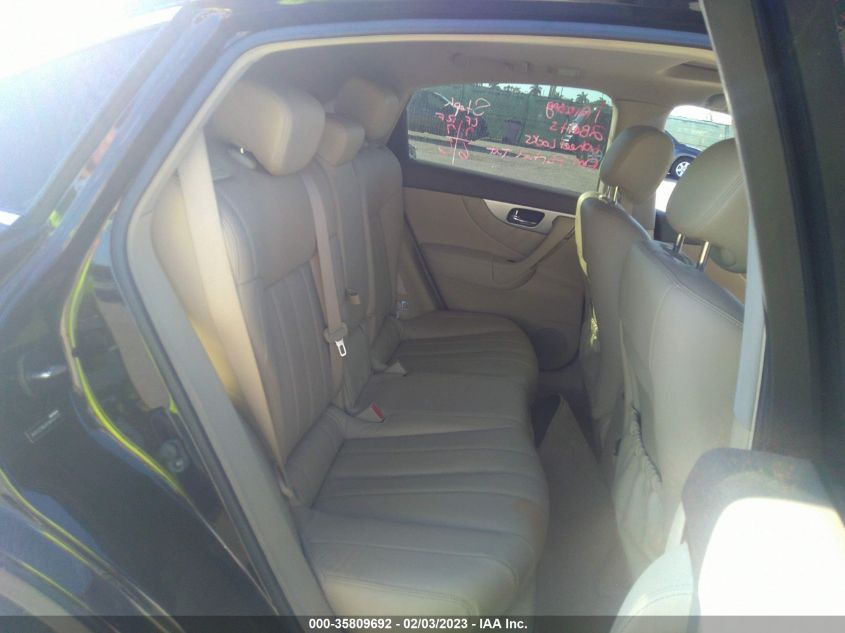 2014 INFINITI QX70 JN8CS1MU8EM450137