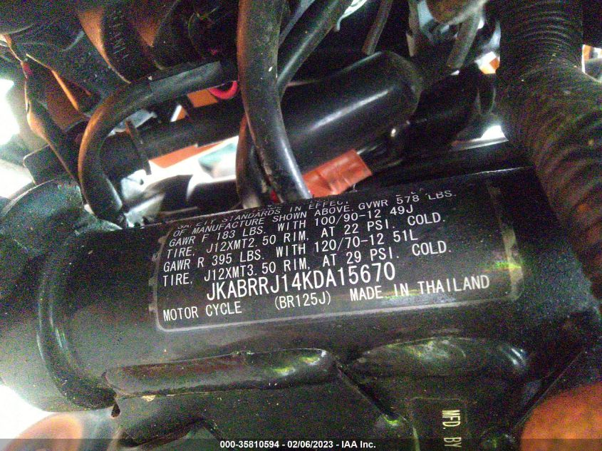 2019 KAWASAKI BR125 J JKABRRJ14KDA15670