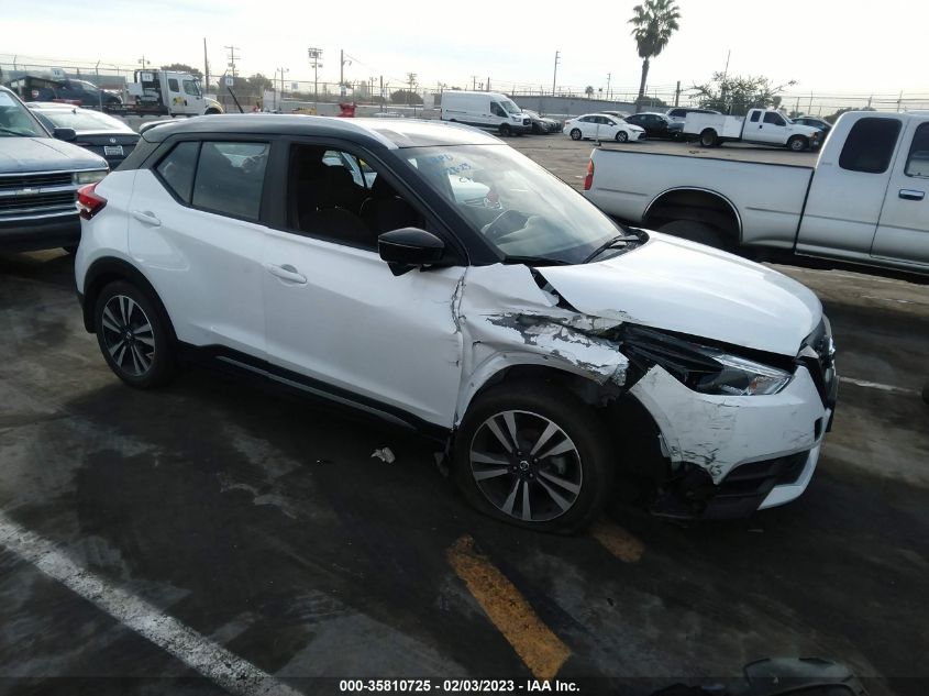 VIN 3N1CP5DV5LL483765 2020 NISSAN KICKS SR