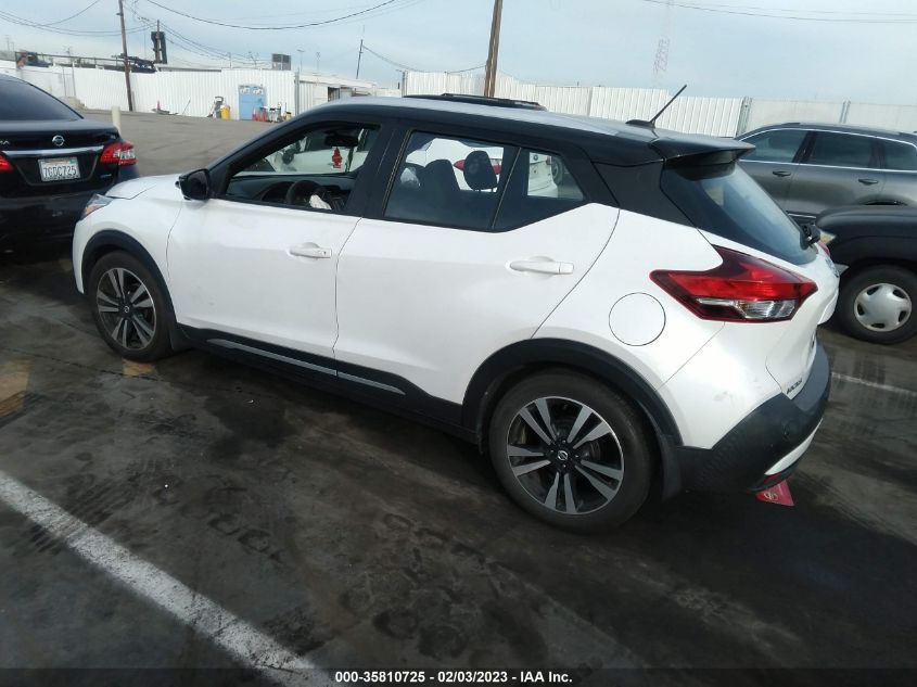 VIN 3N1CP5DV5LL483765 2020 NISSAN KICKS SR