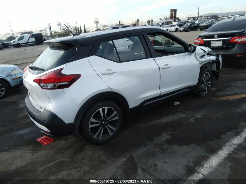 VIN 3N1CP5DV5LL483765 2020 NISSAN KICKS SR