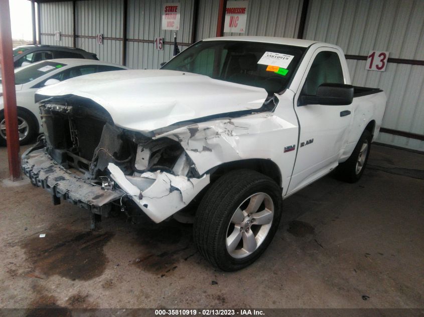 2015 DODGE RAM 1500 3C6JRAAPHSG592445