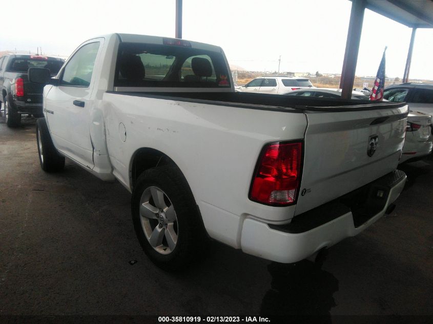 2015 DODGE RAM 1500 3C6JRAAPHSG592445