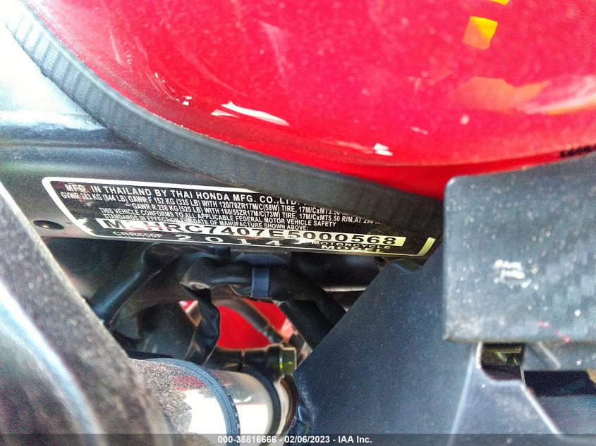2014 HONDA CBR650 F MLHRC7407E5000568