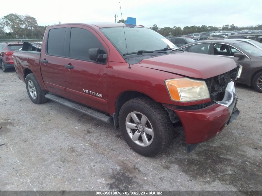 2014 NISSAN TITAN SV - 1N6BA0ED0EN509515
