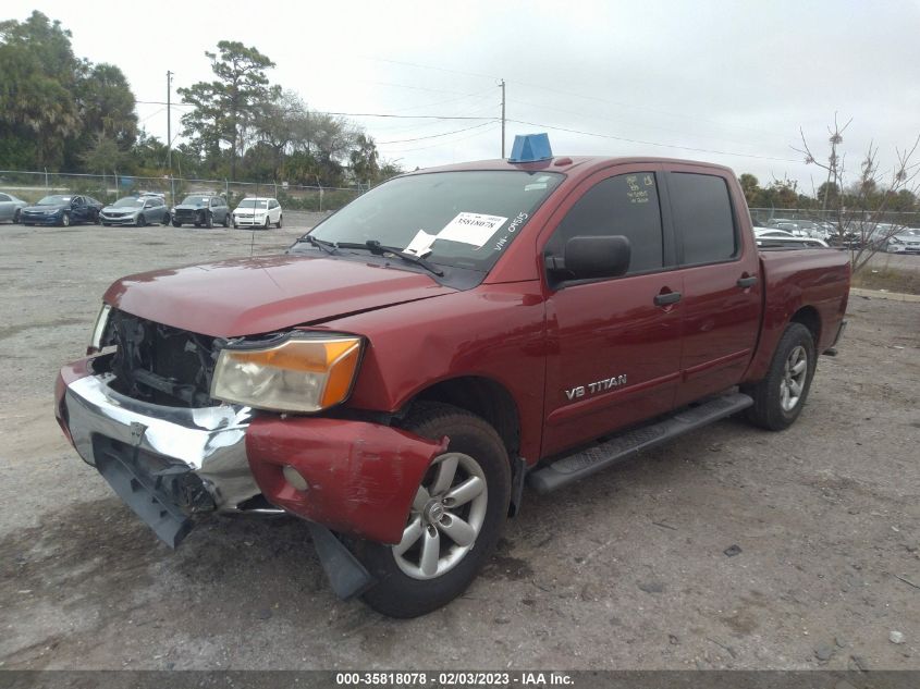 2014 NISSAN TITAN SV - 1N6BA0ED0EN509515