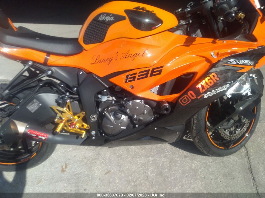2020 KAWASAKI ZX636 K JKBZXJH15LA005611