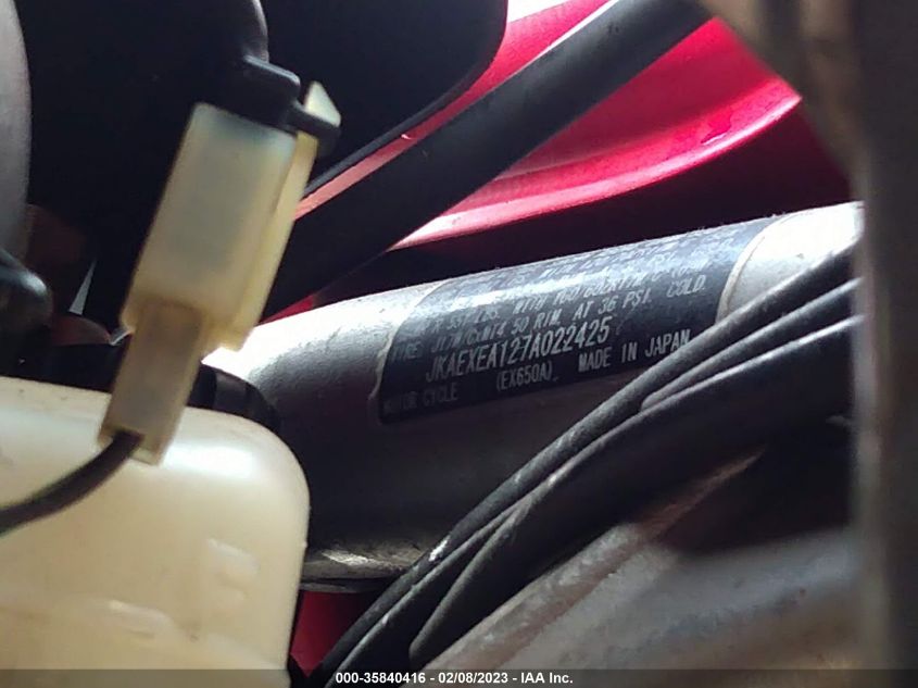 2007 KAWASAKI EX650 A JKAEXEA127A022425