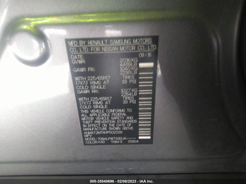 2017 NISSAN ROGUE S - KNMAT2MT6HP502039