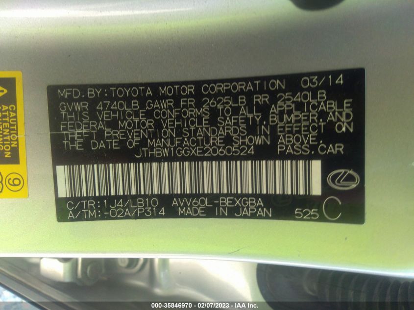 2014 LEXUS ES 300H HYBRID JTHBW1GGXE2060524