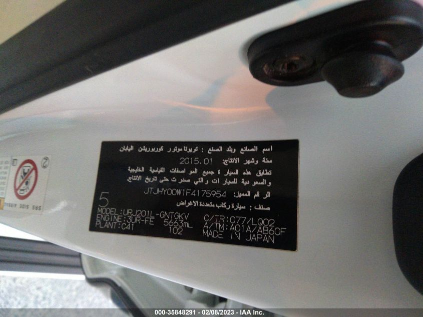 2015 LEXUS LX - JTJHY00W1F4175954