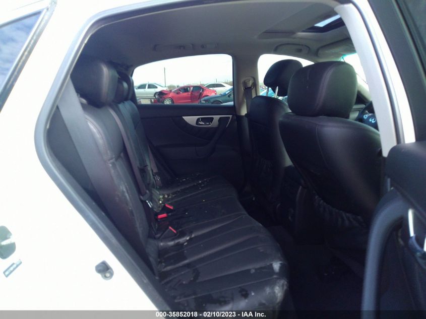 2014 INFINITI QX70 JN8CS1MW4EM410025