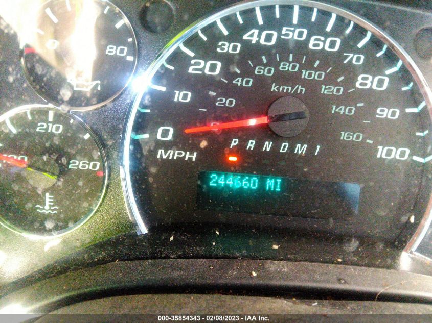 2013 CHEVROLET EXPRESS CARGO VAN - 1GCWGFBA5D1102344