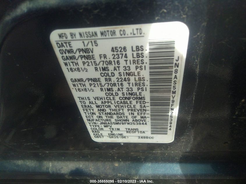 2015 NISSAN ROGUE SELECT S - JN8AS5MV9FW253944