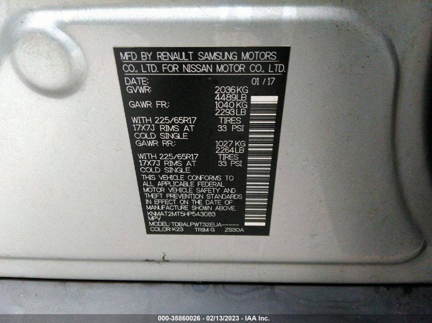 2017 NISSAN ROGUE S - KNMAT2MT5HP543083