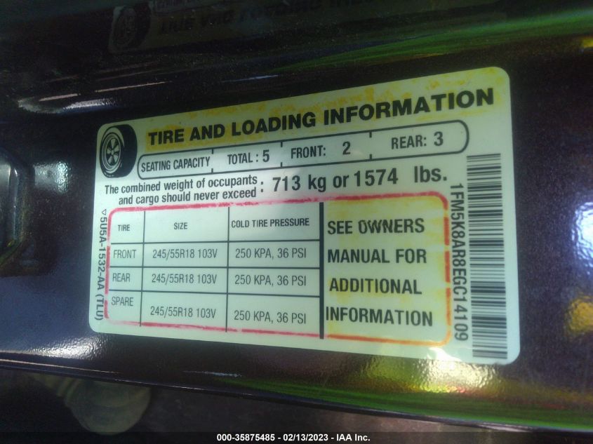 2014 FORD UTILITY POLICE 1FM5K8AR8EGC14109