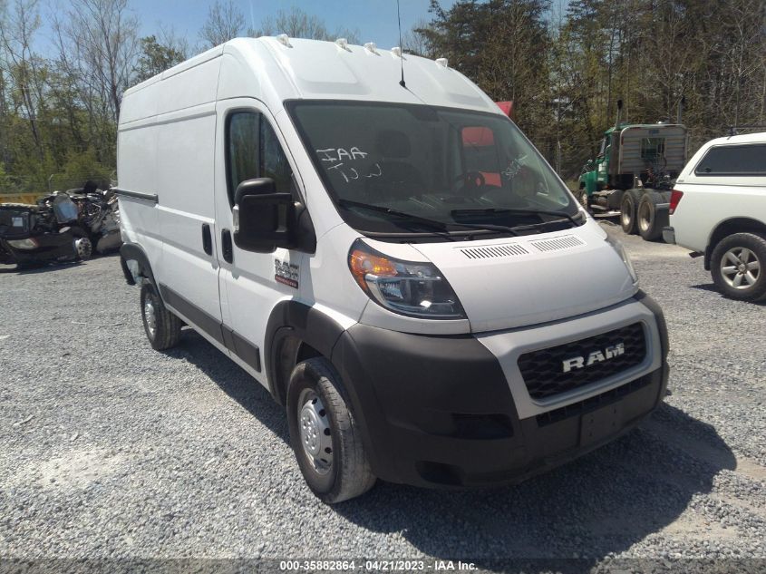 2020 RAM PROMASTER 1500 136" WB - 3C6TRVBG2LE138944
