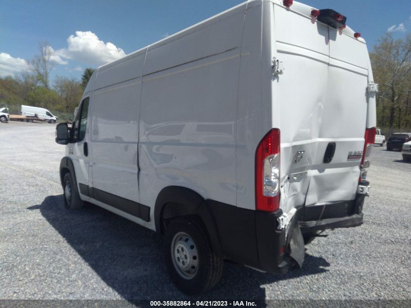 2020 RAM PROMASTER 1500 136" WB - 3C6TRVBG2LE138944