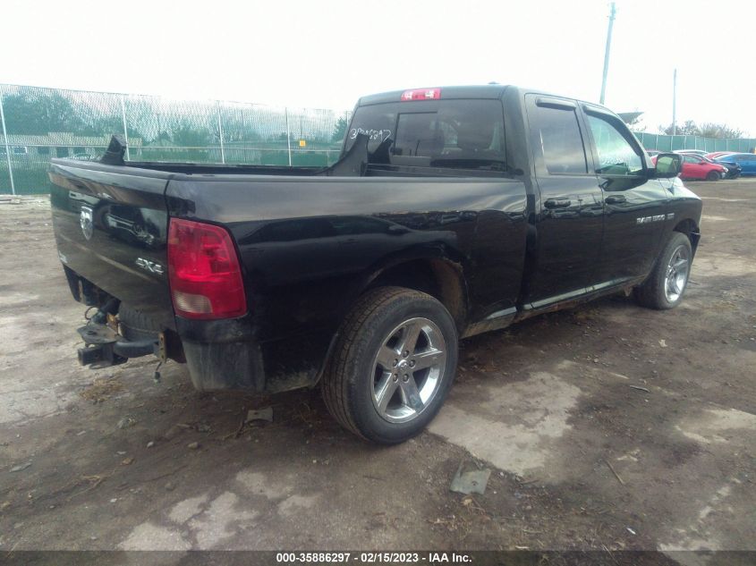 1C6RD7HT8CS197714 | 2012 RAM 1500