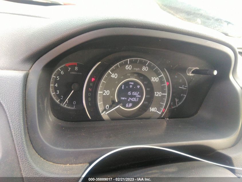 2016 HONDA CR-V SE - 2HKRM3H42GH525014