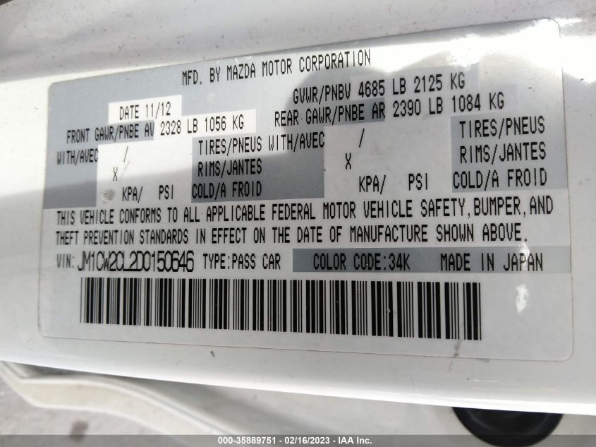 2013 MAZDA MAZDA5 TOURING - JM1CW2CL2D0150646