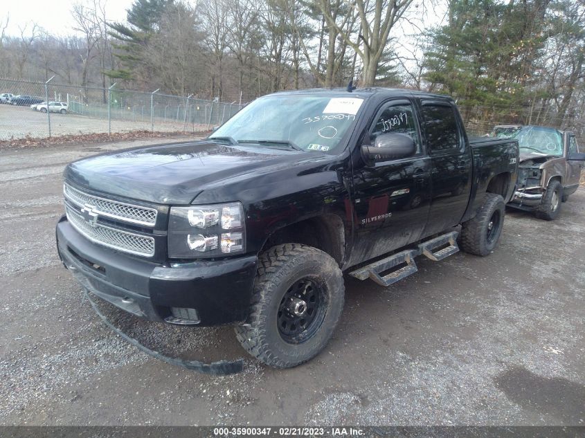 2013 CHEVROLET SILVERADO 1500 LTZ - 3GCPKTE71DG376160