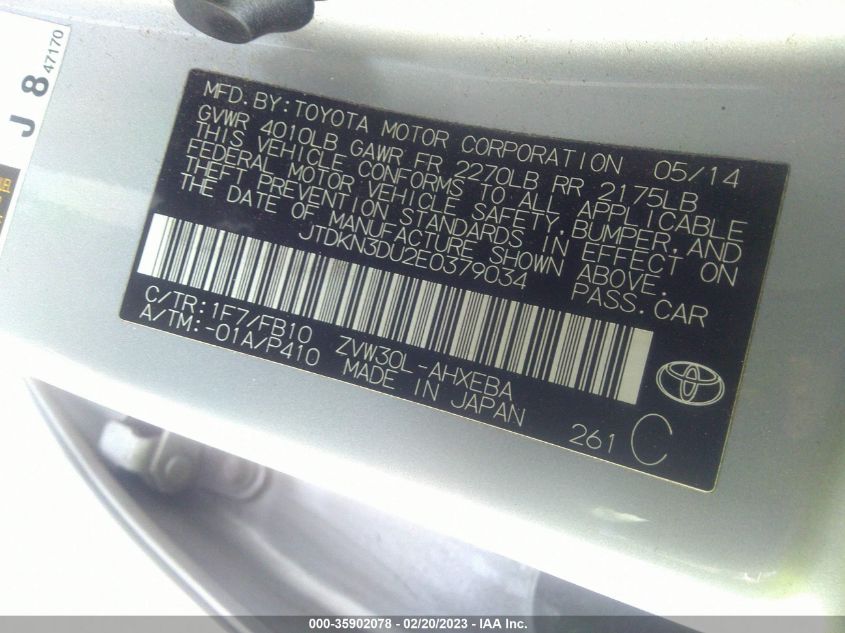 2014 TOYOTA PRIUS FOUR/FIVE/THREE/ONE/TWO - JTDKN3DU2E0379034