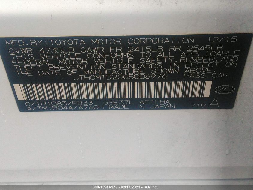 2016 LEXUS IS 300 JTHCM1D20G5006976