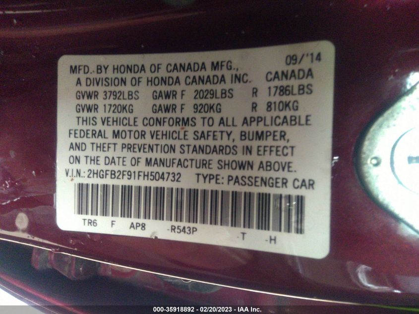 2015 HONDA CIVIC EX-L - 2HGFB2F91FH504732