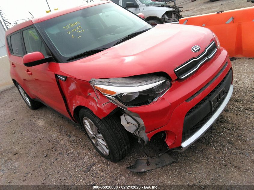 2018 KIA SOUL + - KNDJP3A59J7545408