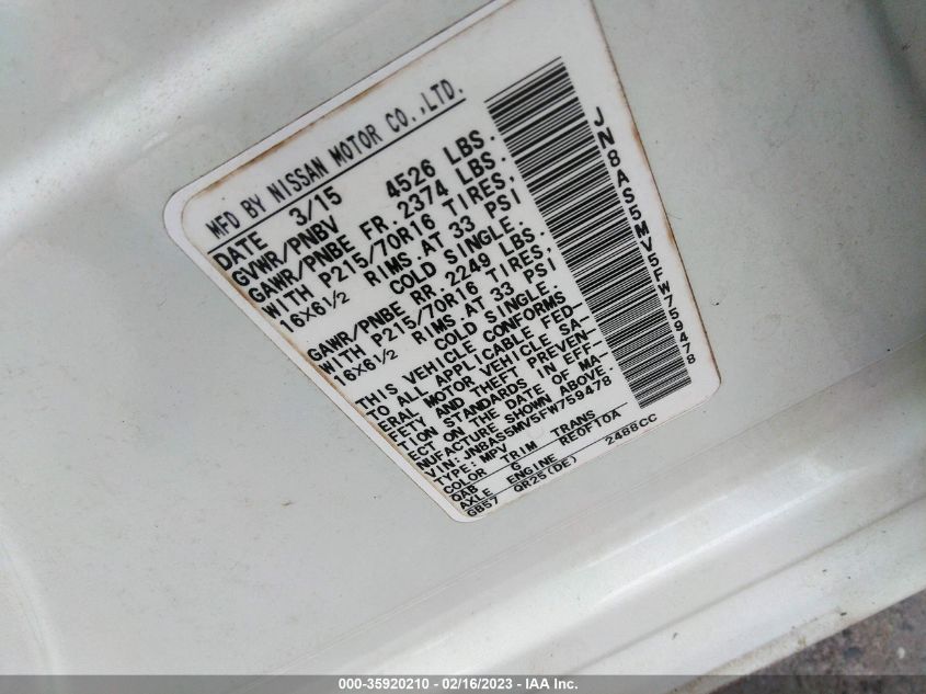 2015 NISSAN ROGUE SELECT S - JN8AS5MV5FW759478
