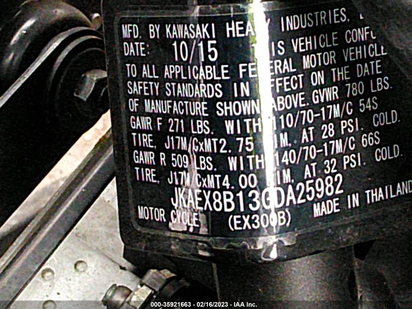 2016 KAWASAKI EX300 B JKAEX8B13GDA25982