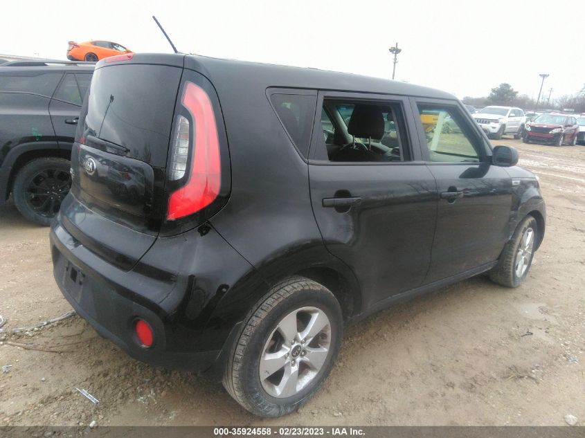 2017 KIA SOUL BASE - KNDJN2A23H7886917