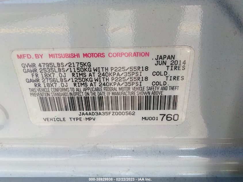 2015 MITSUBISHI OUTLANDER SE - JA4AD3A35FZ000562
