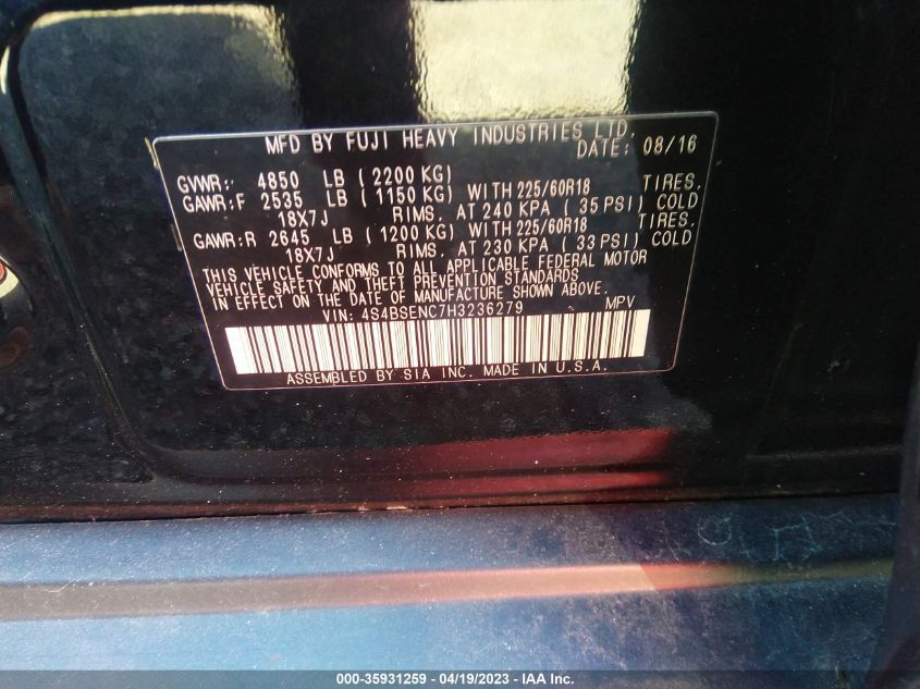 2017 SUBARU OUTBACK LIMITED - 4S4BSENC7H3236279