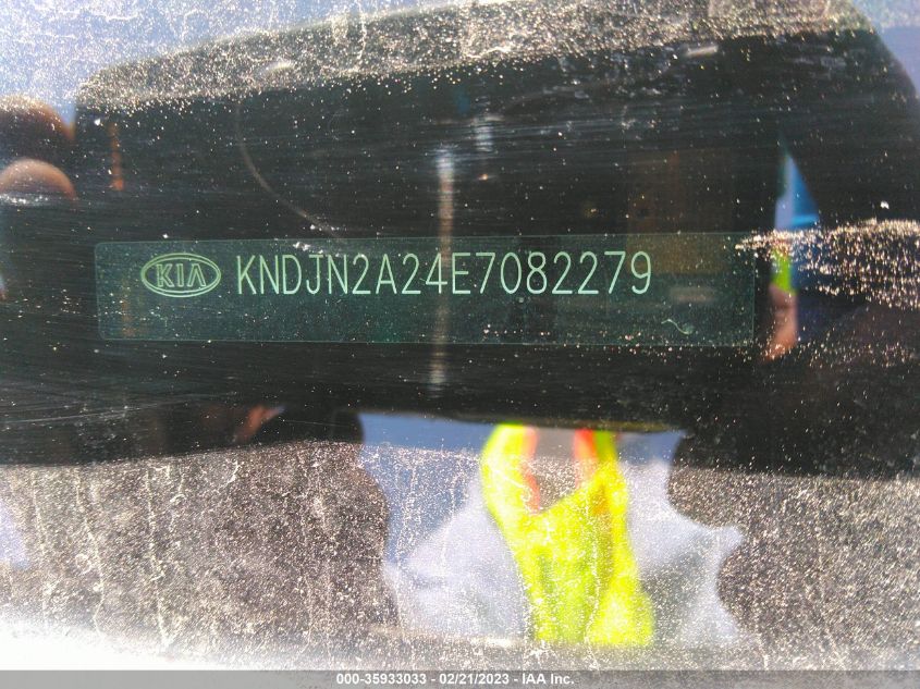 2014 KIA SOUL BASE - KNDJN2A24E7082279