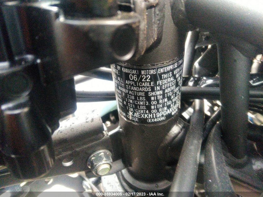 2023 KAWASAKI EX400 JKAEXKH19PDAK0869