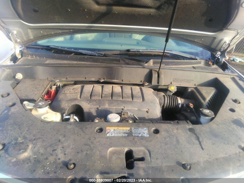 2014 CHEVROLET TRAVERSE LT - 1GNKVHKD7EJ246027