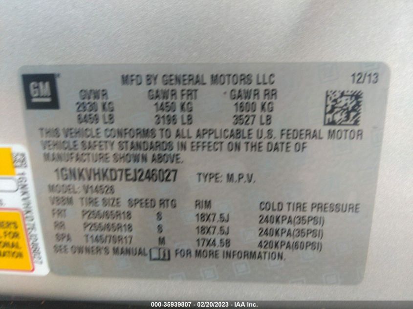 2014 CHEVROLET TRAVERSE LT - 1GNKVHKD7EJ246027