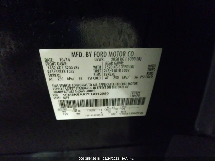2015 FORD UTILITY POLICE 1FM5K8AR7FGB12950
