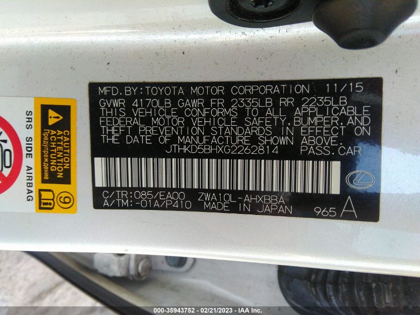 2016 LEXUS CT 200H HYBRID - JTHKD5BHXG2262814