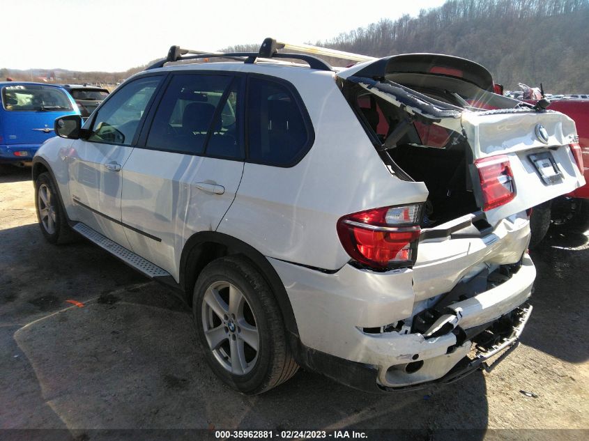 5UXZW0C57C0B89989 2012 BMW X5, photo no. 3